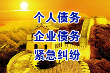 3000元逾期未还，能否提起诉讼？